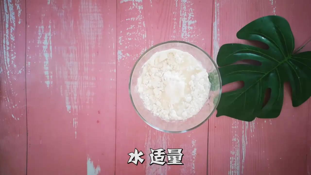 怎样做早餐饼