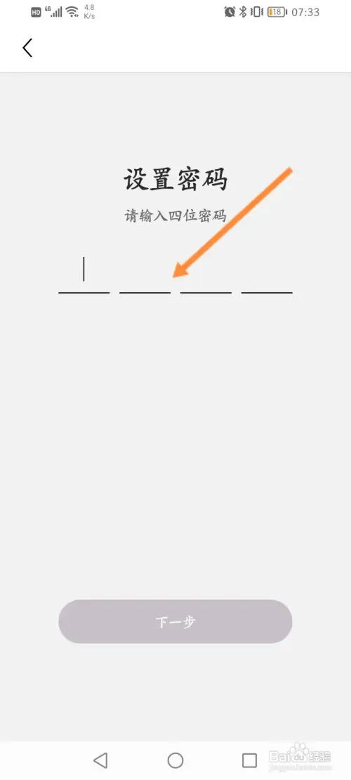 心恋直播在哪开启青少年模式