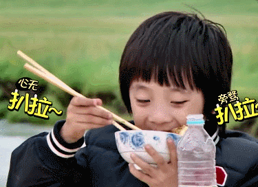 食欲不振怎么通过食疗进行调理 ?