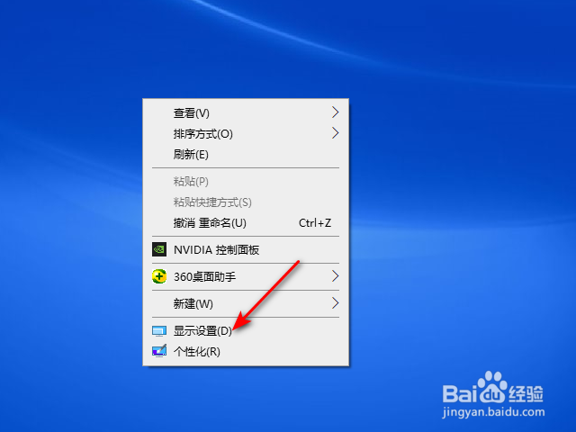 电脑屏幕不清晰怎么办？