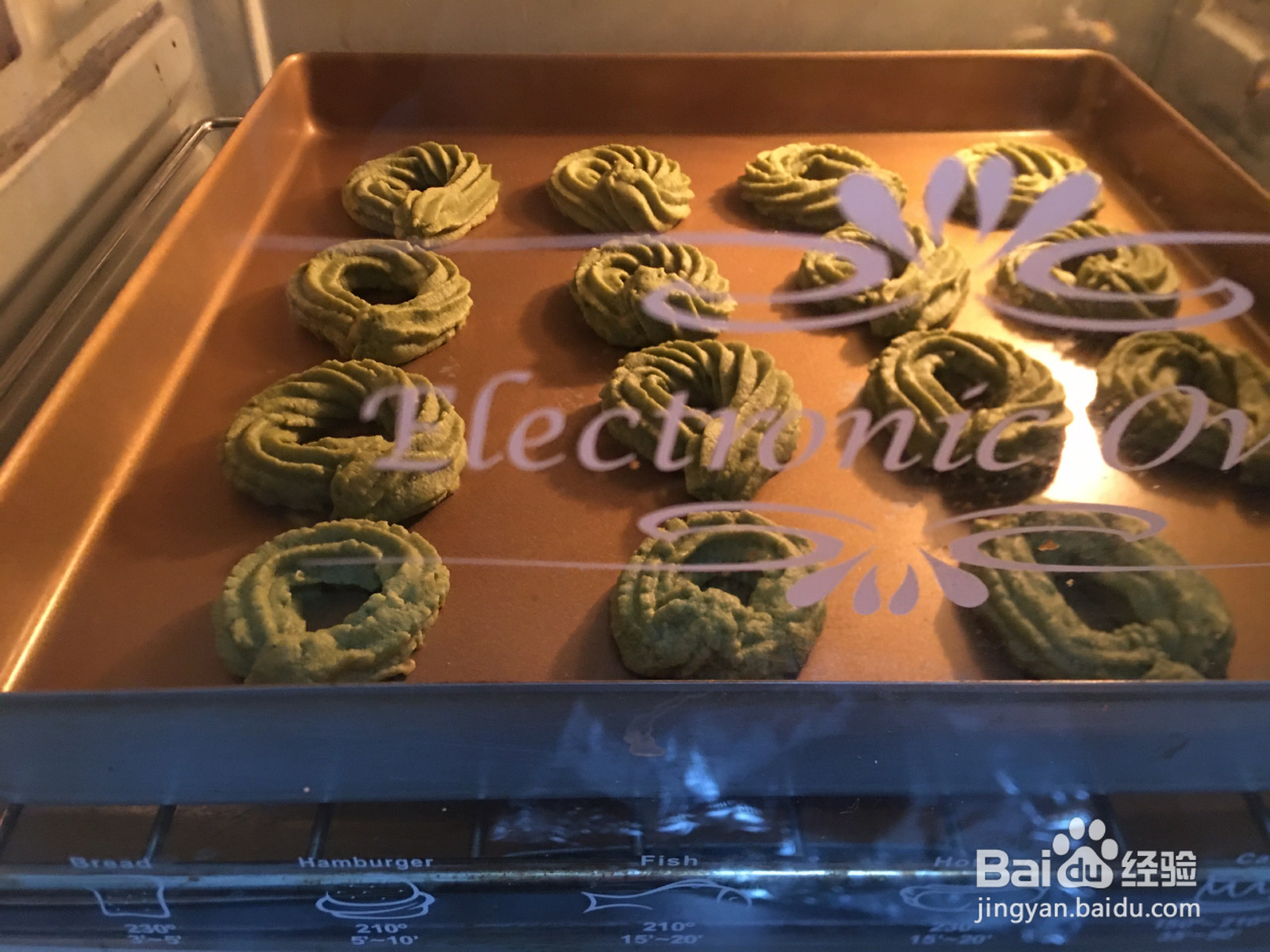 圣诞花环曲奇的做法