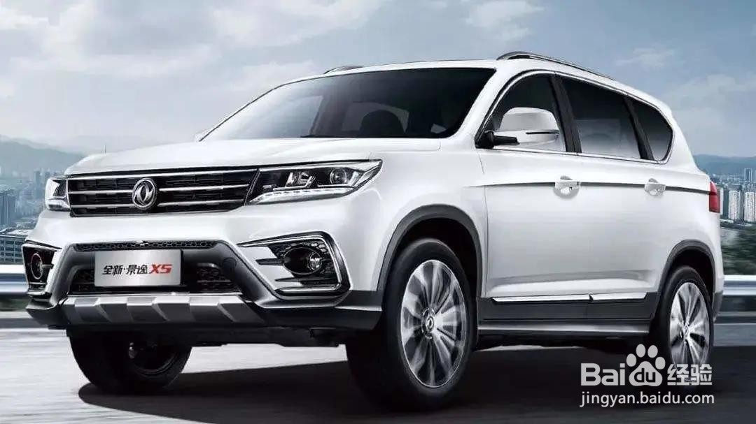 别天天“叉5的叫”,国内有九个“X5”你找谁