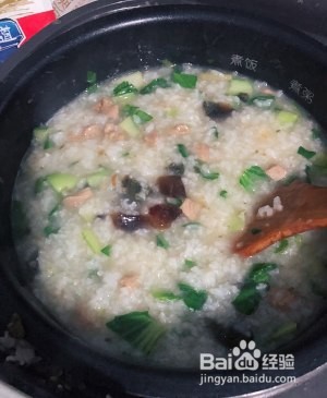 皮蛋瘦肉粥的制作方法