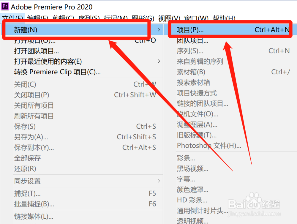 Pr中怎么将视频倒放