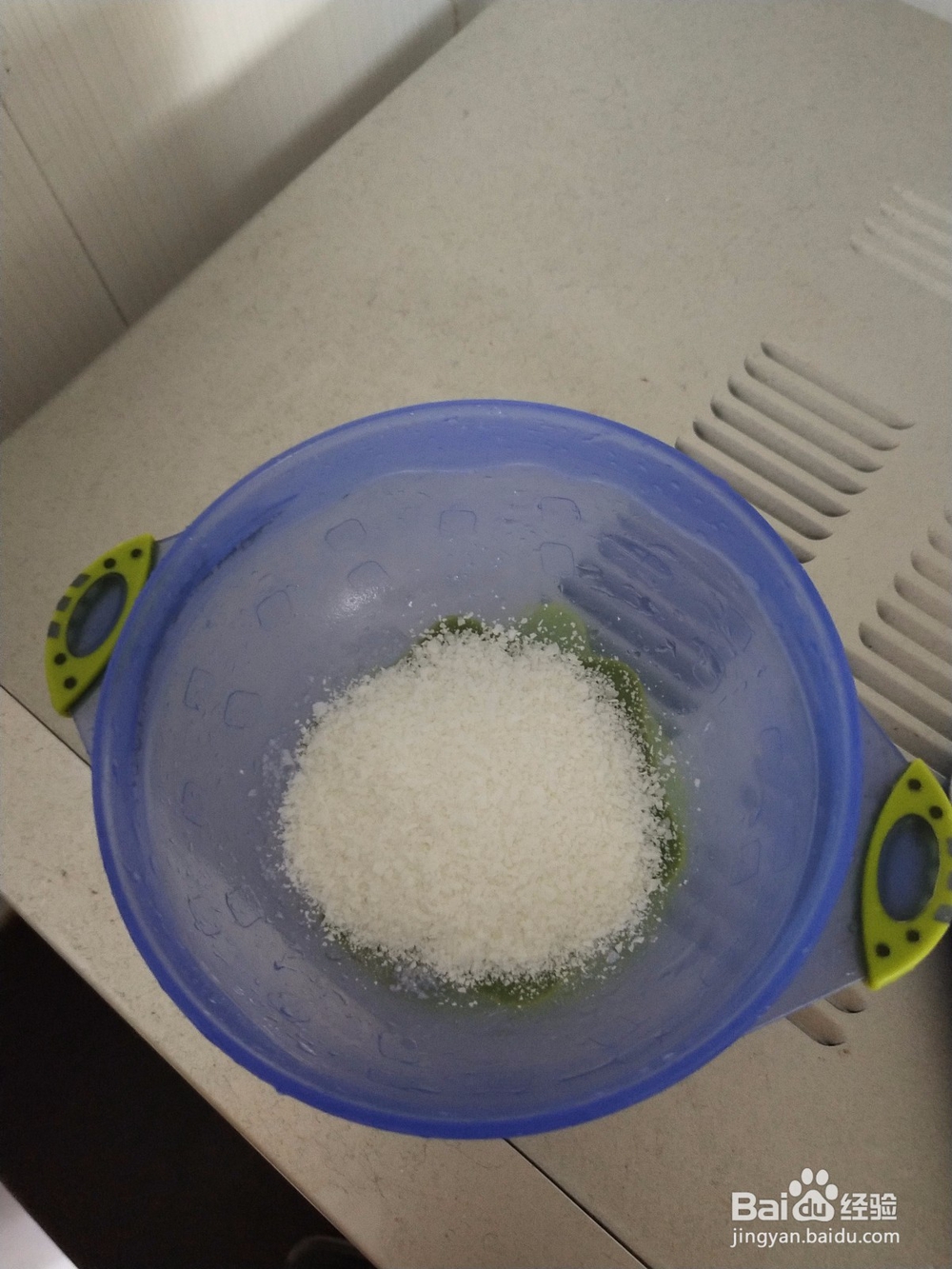 小橙家美食—宝宝吃的米粉怎么泡