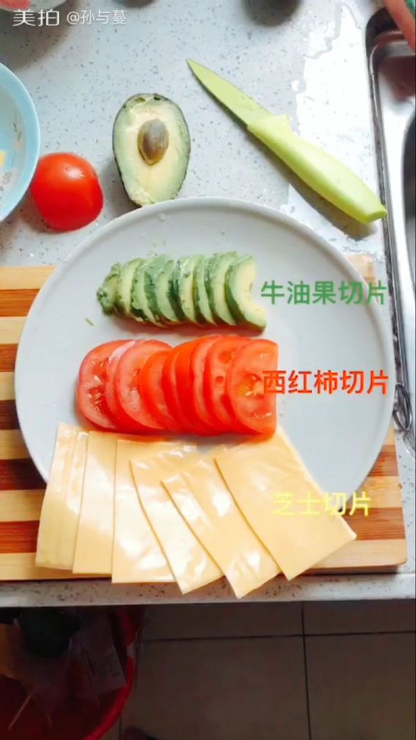牛油果芝士烤鸡胸肉