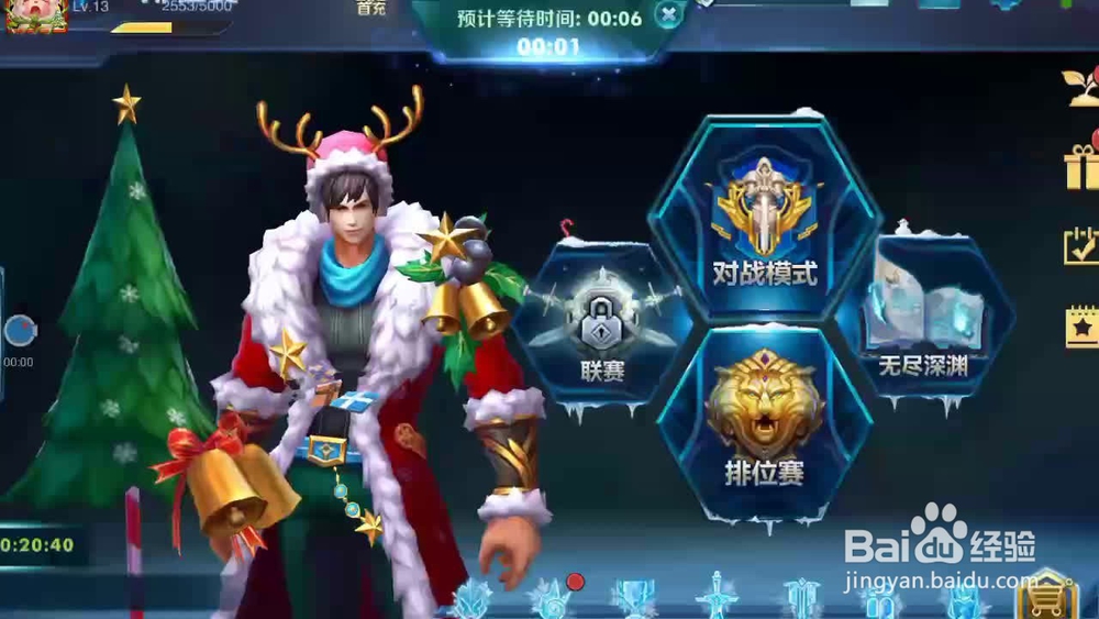 无尽争霸聂隐娘出装怎么出