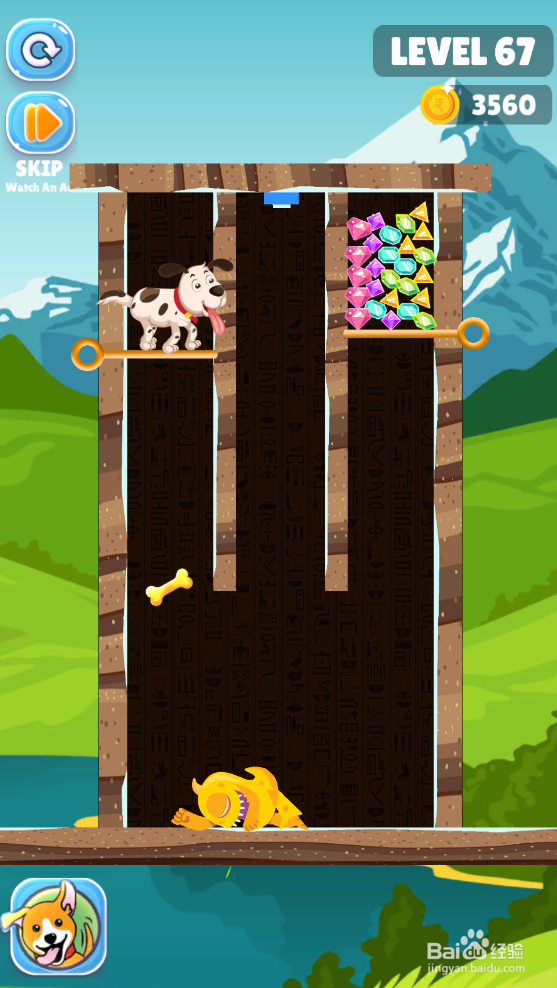 Save The Puppy的LEVEL 67怎样通关？