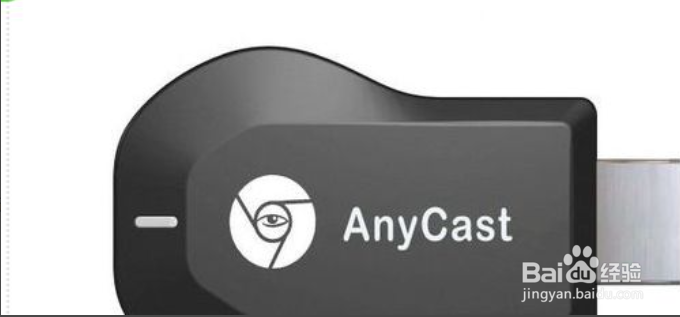 anycast同屏器怎么连接