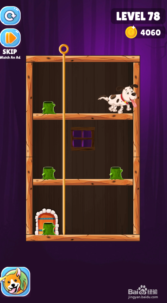 Save The Puppy的LEVEL 78如何过关？
