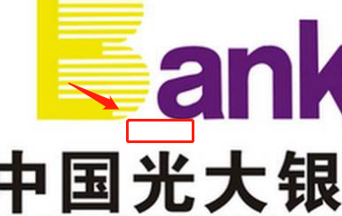 光银现金a看不到收益