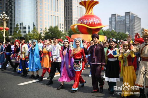 个人如何办理民族成分变更