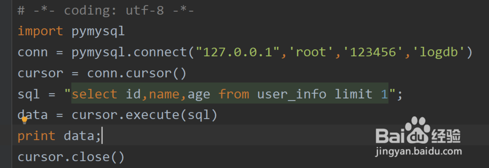 python教程：数据库
