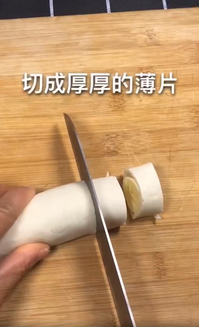 香蕉酥怎么做？