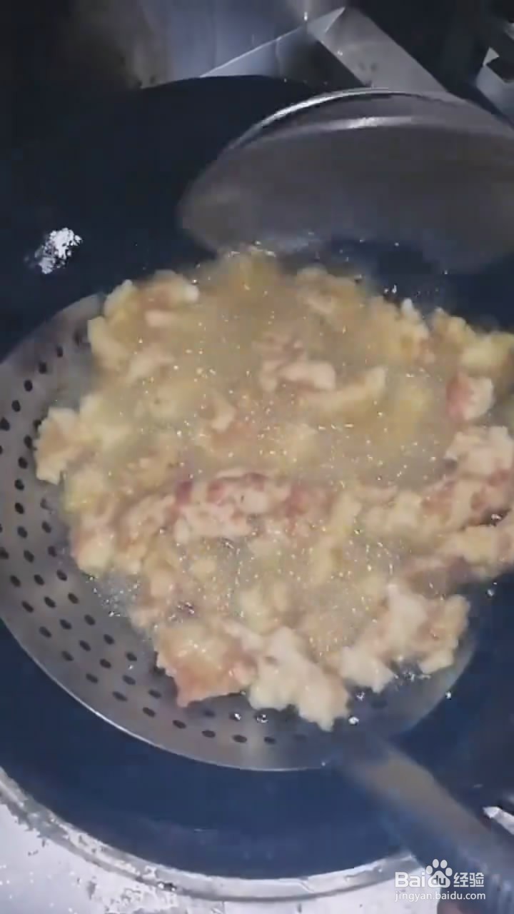 如何制作锅包肉