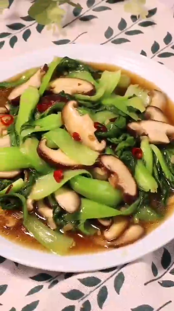 怎样做香菇青菜