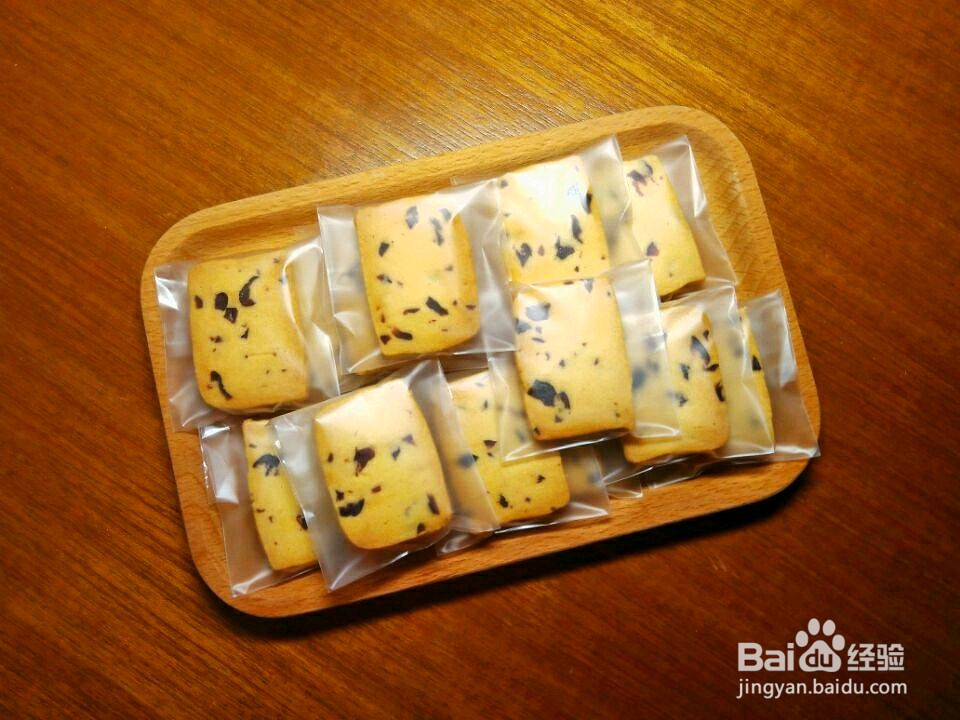 蔓越莓饼干的做法