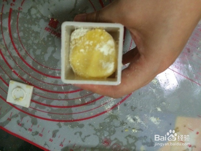绿豆糕--美轮美奂的做法