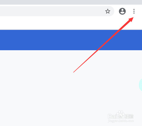 谷歌浏览器如何查看页面保存的密码