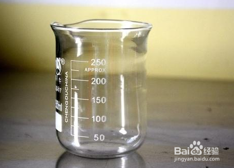 永鑫轻燃油怎么样？