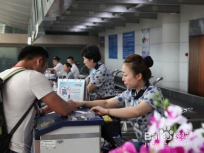 捷信还完款怎么解约