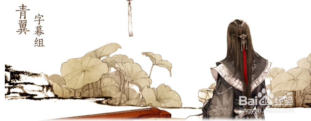 如何找到双语动漫的资源