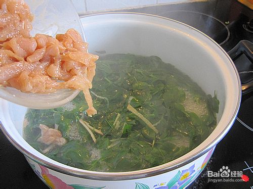 鸡丝蛋花枸杞汤