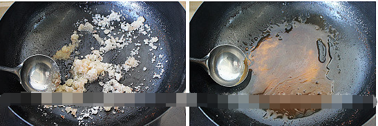 香芋的家常做法