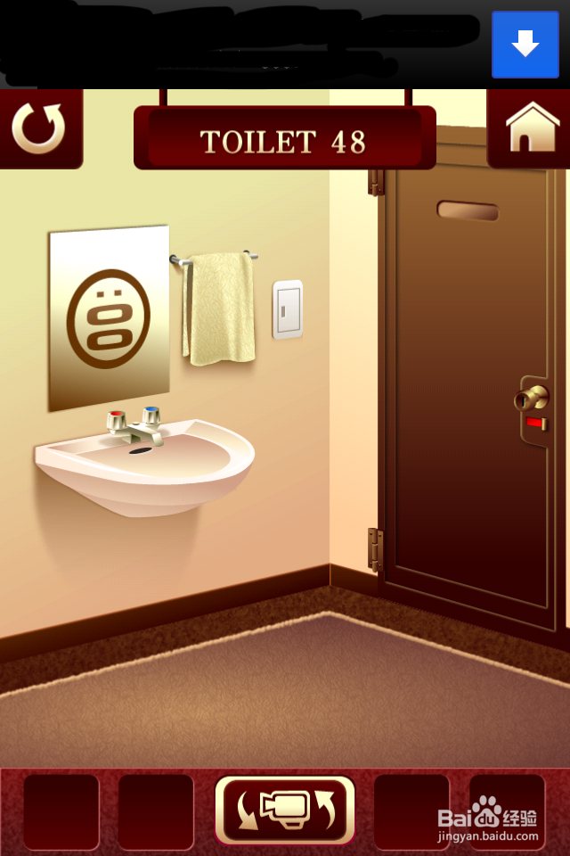 100 Toilets 46----50关攻略：[5]厕所逃脱