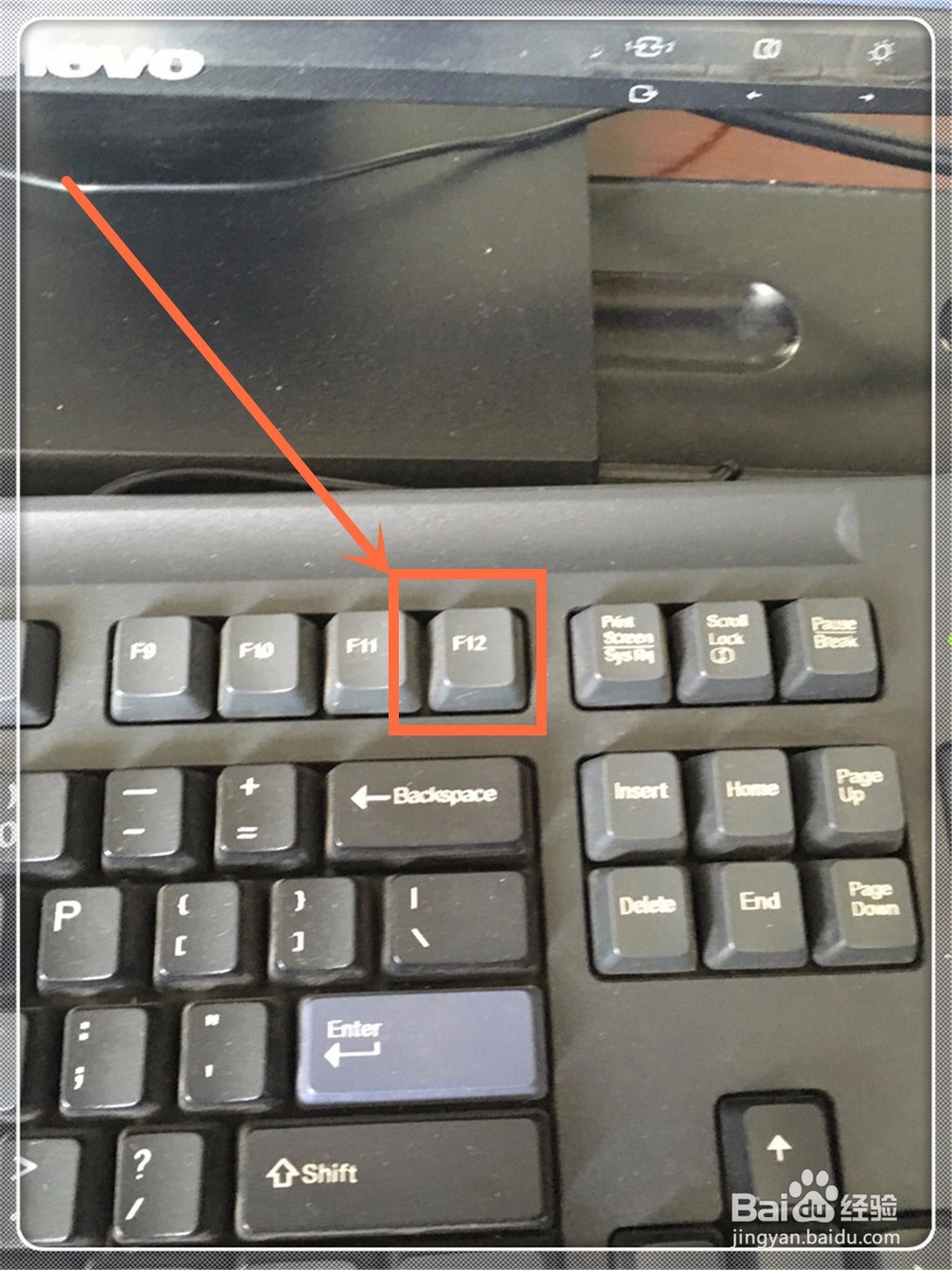 电脑换硬盘如何转移系统到新硬盘?