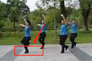 广场舞16步教程