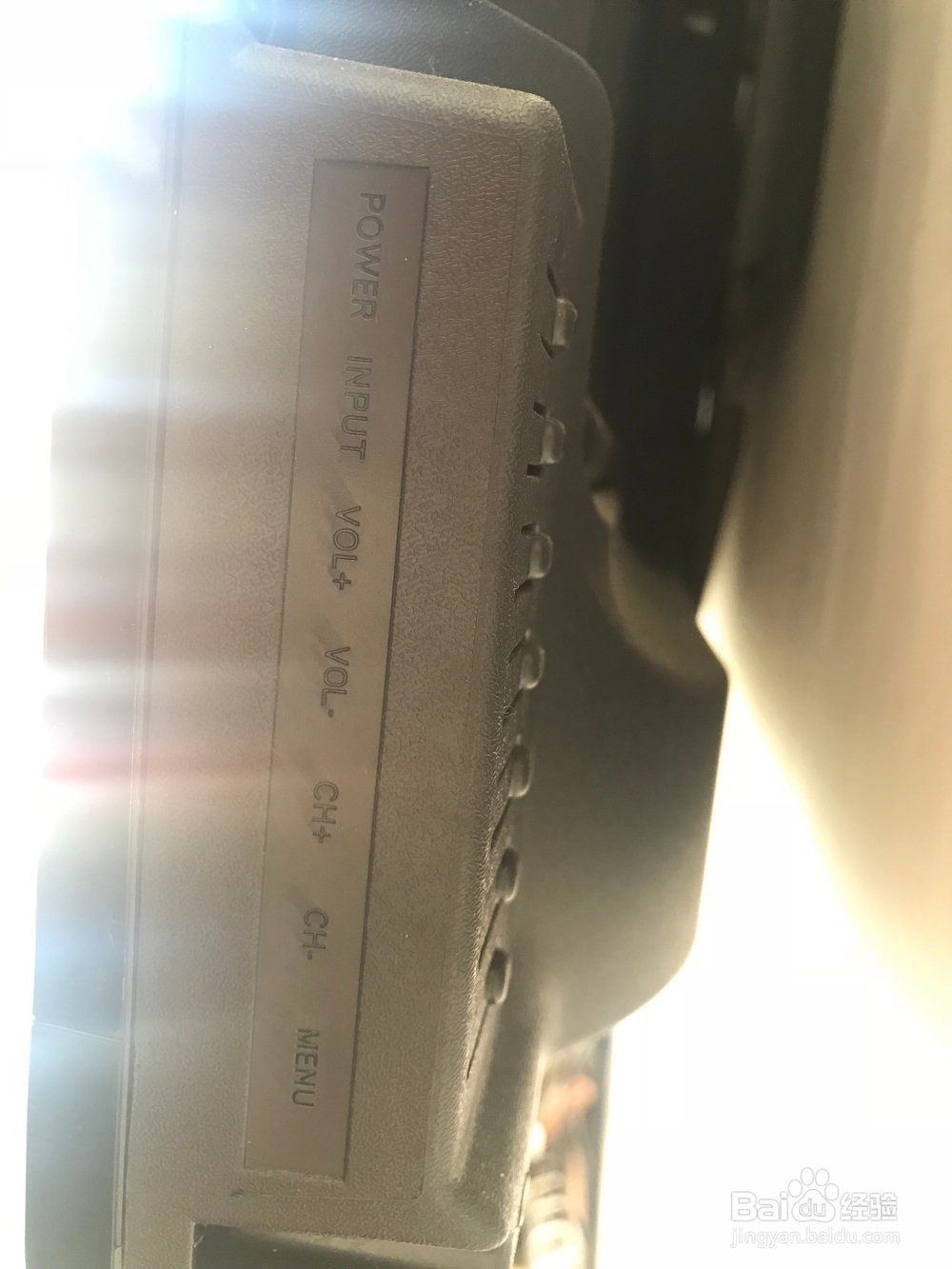 快递显示器如何验货