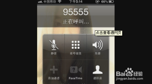 汇错款或被骗汇款后的紧急自救