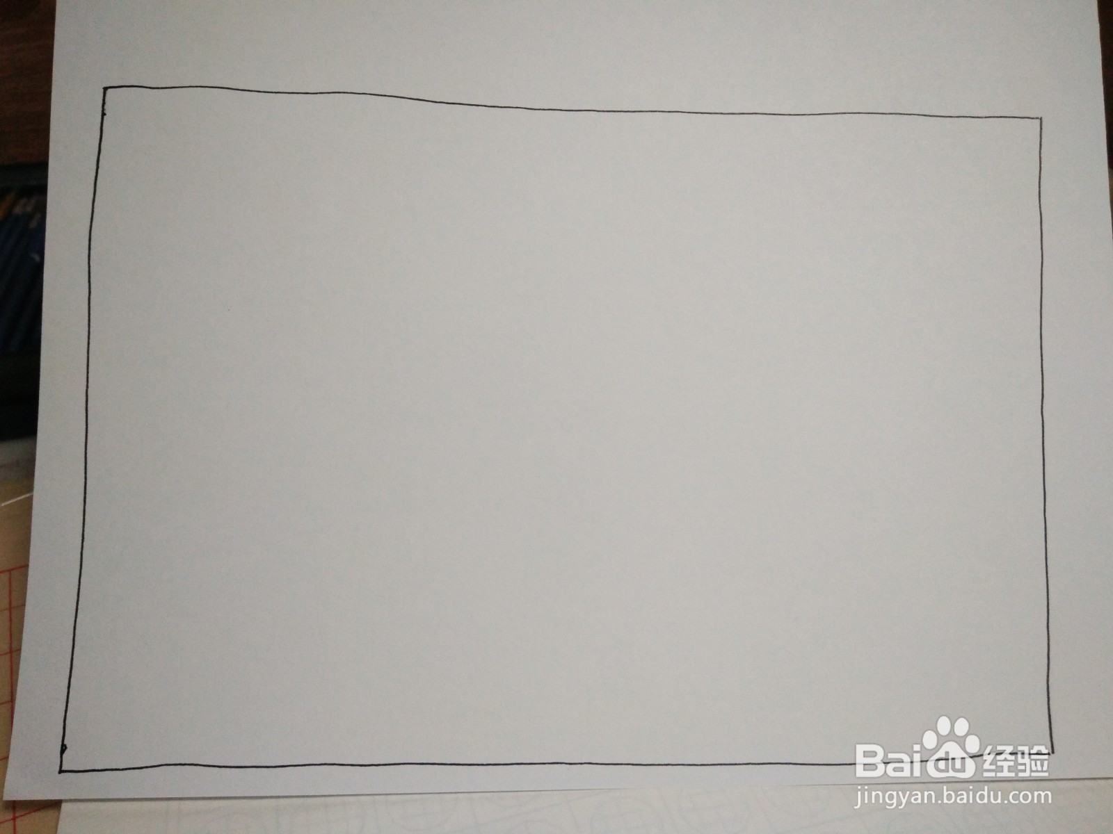 欢庆建军手抄报