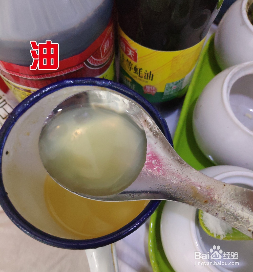 十分钟在家自己做出简单好吃的油炸花生米
