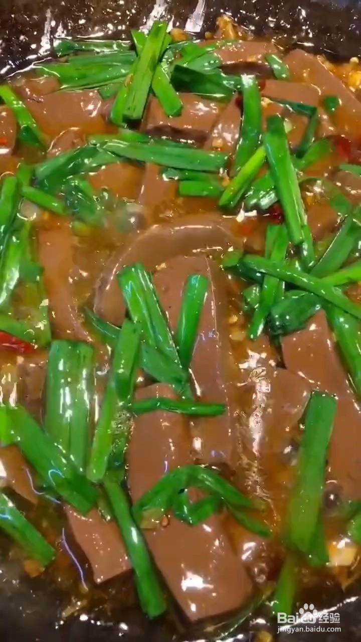 怎么做好吃的鸭血？