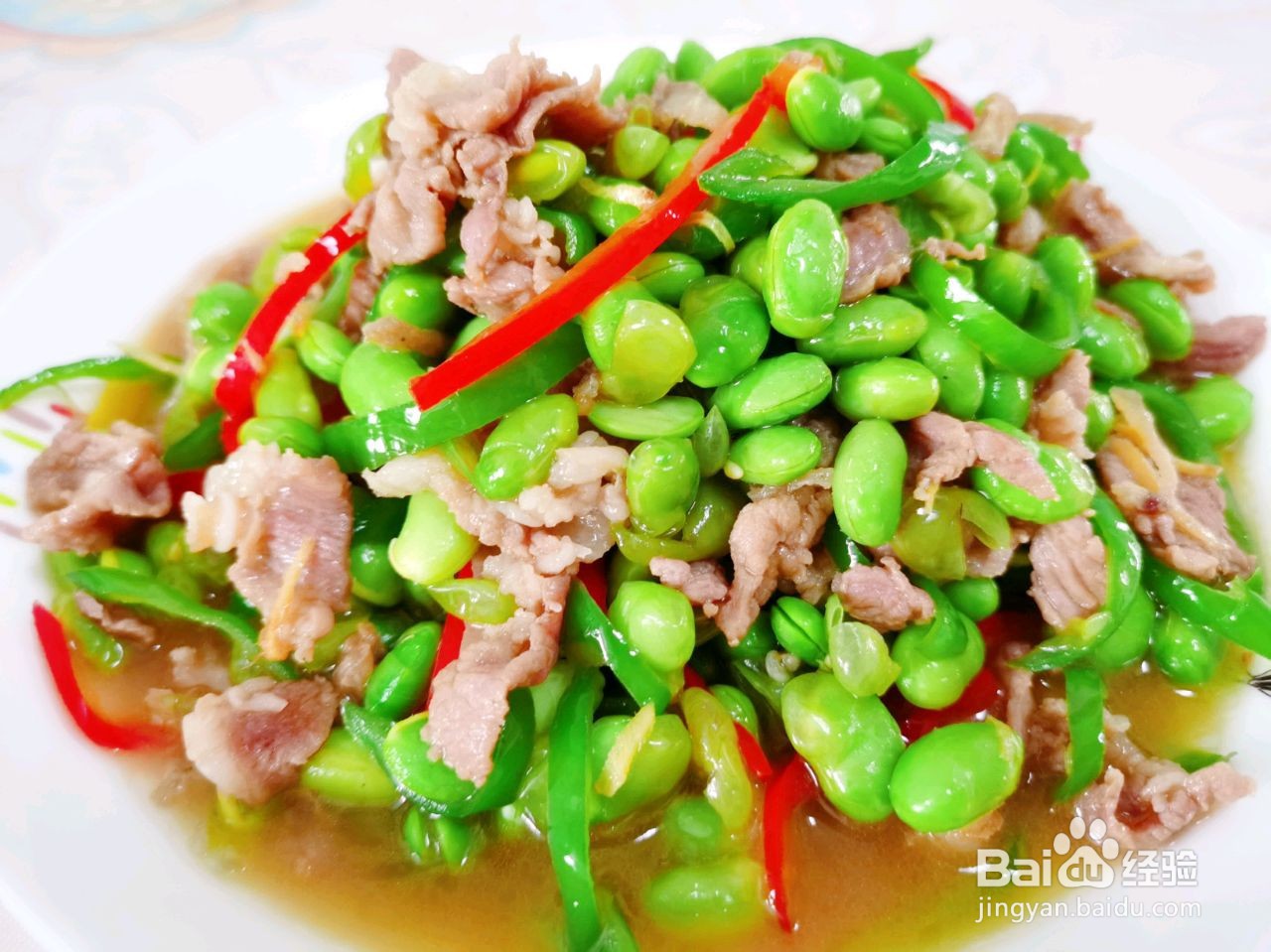 毛豆炒肉怎么做