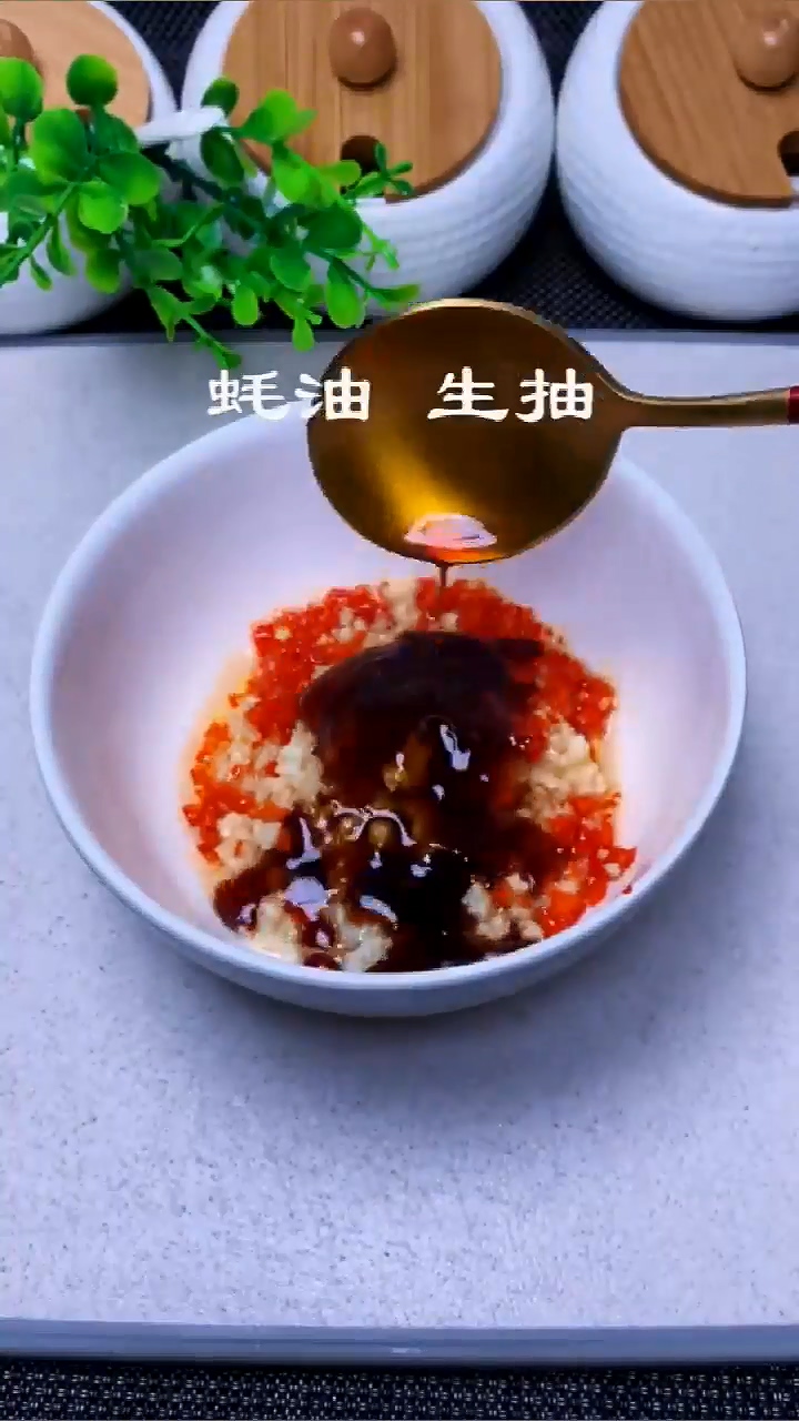 香菇怎么做好吃