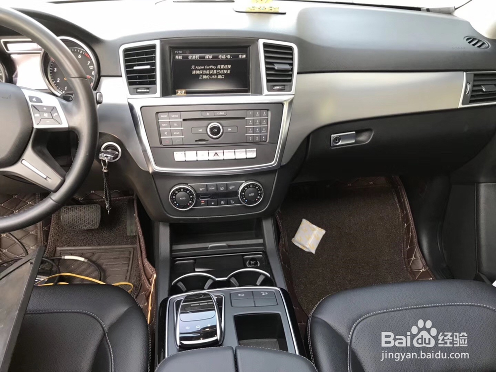 GL350改装新款DVD主机实现carplay触摸手写功能