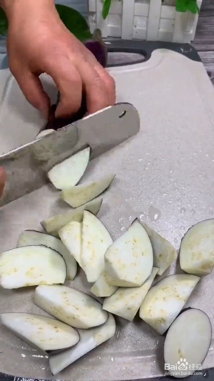 如何在家自制家常茄子