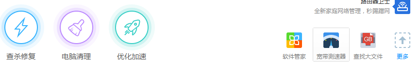 win10网络连接不稳定时常断网掉线的解决方法