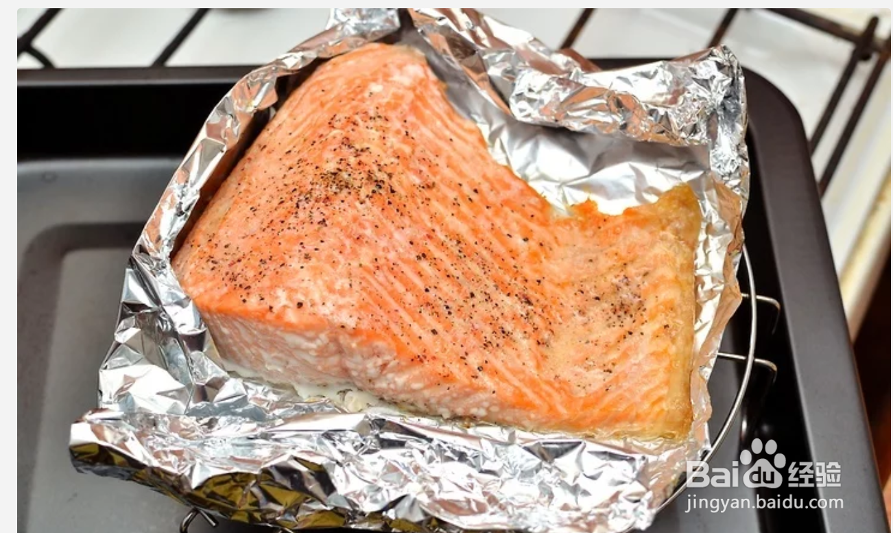 如何烤制三文鱼
