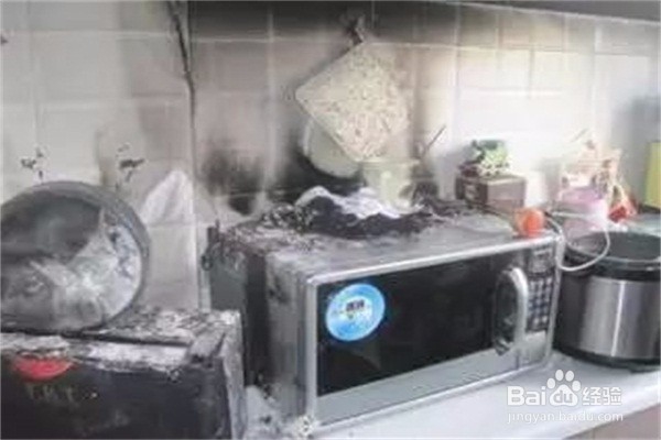 如何预防电气起火