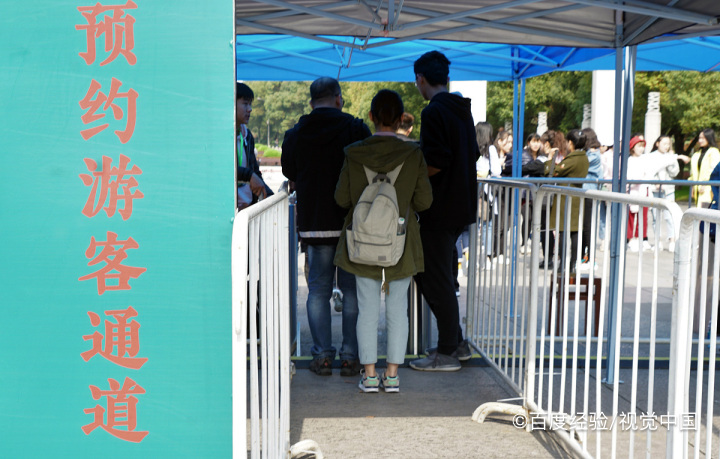 上海自然博物馆吃饭怎么解决