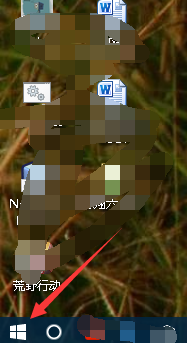 win10系统屏幕怎么保持常亮