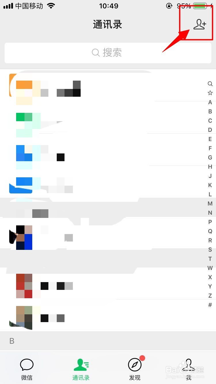 狗狗突然抽搐过一会又好了