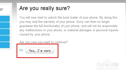 索尼手机如何解锁（如何获取解锁码）