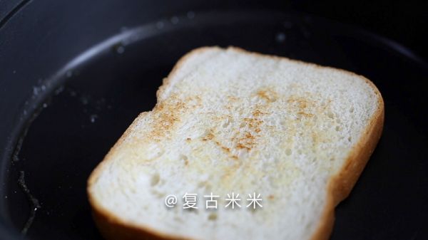 芋泥肉松三明治