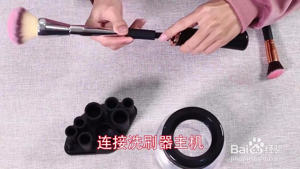 化妆刷怎么清洗