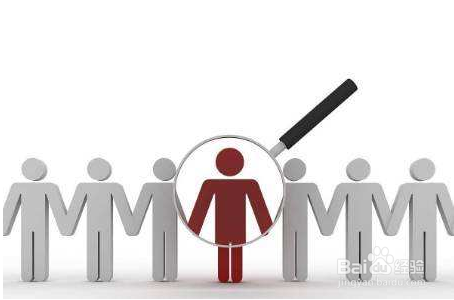 抑郁无法工作怎么办